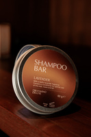 Szampon w kostce lawendowy - Kentucky Grooming Deluxe
