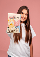 PonyBoo